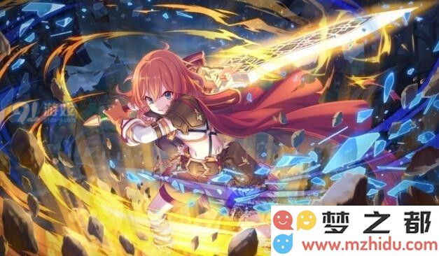 公主连结矛依未技能效果如何？各项能力与战斗表现分析