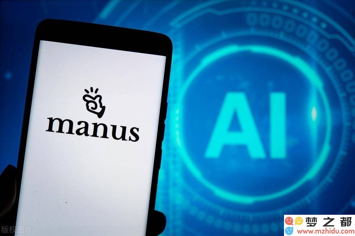 AI新时代：Manus智能体推动全球范围内通用人工智能的蓬勃发展与创新