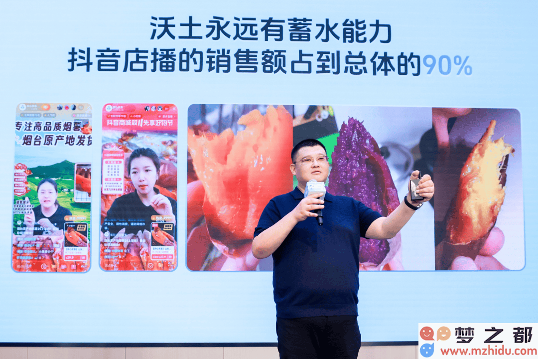 抖音直播带货兴起：商家降本增效的新选择，电商生态转型正逐步推进