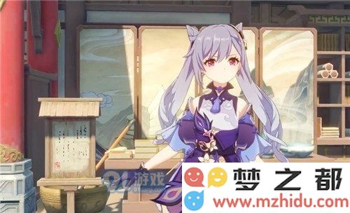 原神2021年春节期间礼包码获取方法详解，助你轻松领取丰厚奖励