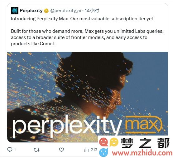 Perplexity推出全新Max订阅计划：每月仅需200美元即可解锁无限AI生产力，提升工作效率和创造力
