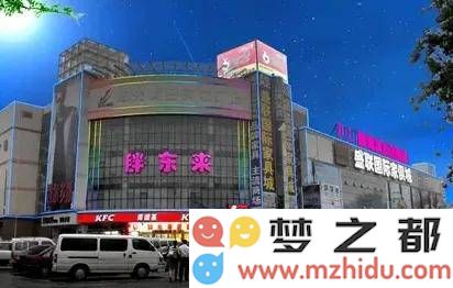 聊城商业竞争的新局面：华盛超市能否引领潮流成就下一个胖东来？