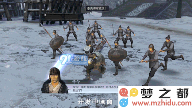 真三国无双霸刘备玩法攻略 刘备技能及连招爆料