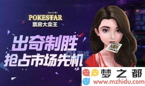 票房逆袭之星：哪些演员有潜力成为下一个大卖王？最佳培养推荐解析