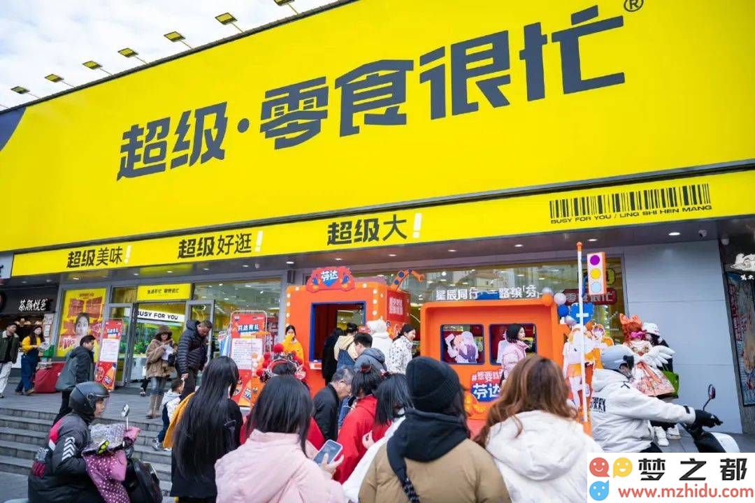 在量贩零食市场“内卷”加剧背景下，企业如何突破规模与盈利之间的困境？