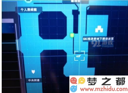 刀剑神域夺命凶弹武器的品质评估及其改造与强化技巧解析