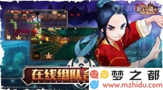 坎公骑冠剑中的魔卡玩法攻略详解与实用技巧分享