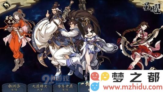 天地劫幽城再临太渊隐逸角色的培养价值分析，是否值得投入资源提升其实力