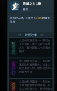 提灯与地下城中的装备如何获取，以及获取途径和方法详解
