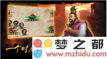御龙争霸阵容搭配指南：如何选择最佳阵容提升战斗力？