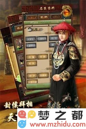 揭秘皇上吉祥高手的进阶之路，技巧与秘诀全面解析
