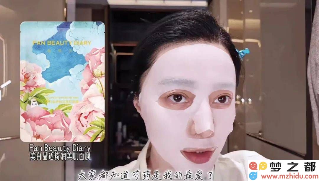 小红书全民化进程加速，顶尖达人2000万粉丝的门槛何时才能被打破？