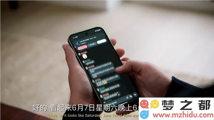 Gemini Live重大更新！完美整合Google应用，智能生活触手可得，尽享科技便利