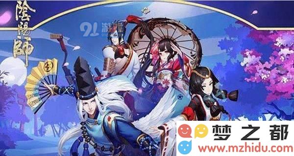 阴阳师新区桃映春馨预计何时正式开放 最新开启时间详细解读
