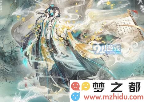 奇迹暖暖河山入梦套装的品质如何 河山入梦套装的获取途径分析