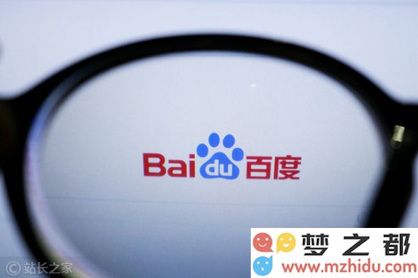 百度推出自主研发的视频生成模型MuseSteamer以及全新视频产品平台“绘想”，助力内容创作与创新变革