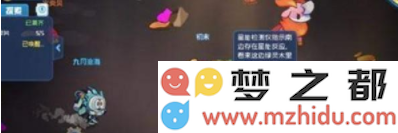 赛尔号手游如何成功召唤里奥斯 详细步骤与技巧分享