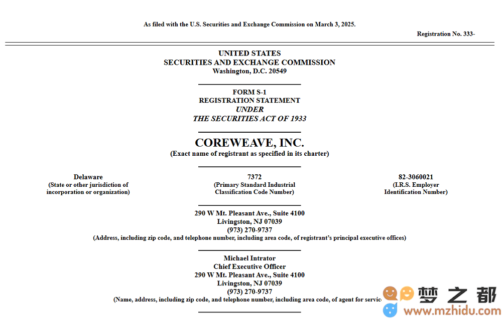 AI算力服务商CoreWeave即将上市，英伟达全力支持，预计市值高达2540亿美元？