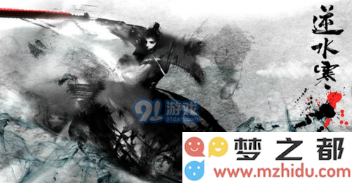 逆水寒中大小攻及技能等级的优劣分析 神相技能面板伤害测试的全面解读