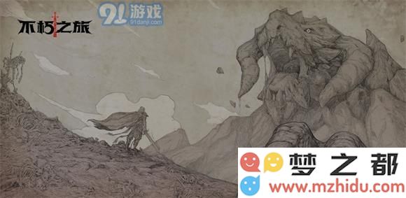 如何在不朽之旅中有效组建一个高效的冒险团队来迎接各种挑战