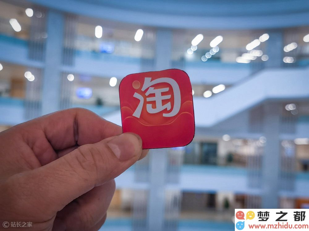 淘天集团重磅发布“硬核少年技术节4.0”，百亿参数推荐大模型RecGPT隆重上线
