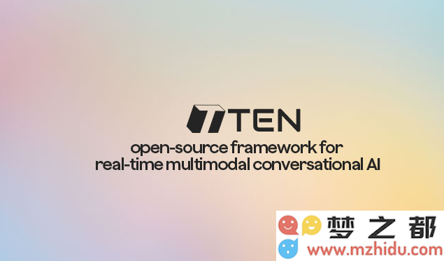 TEN Agent推出开源TEN VAD与转发检测技术，推动语音AI实现超低延迟体验