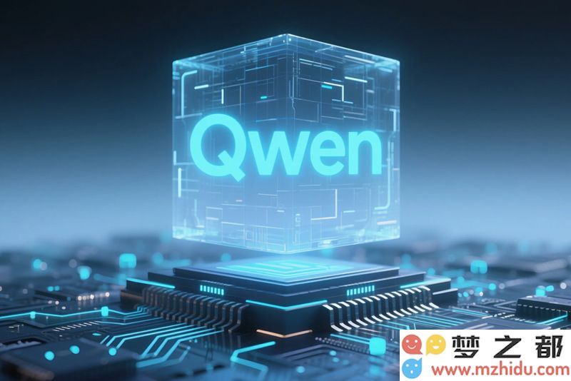 Qwen-TTS重磅发布：全新方言语音合成功能，真实感提升至与真人无异的全新高度
