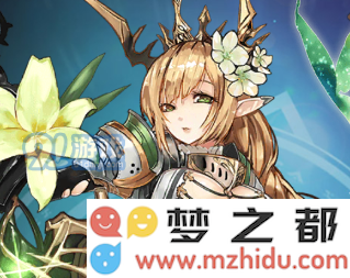 苍蓝断章游戏中雷欧奈伙伴获取方法详解及技巧分享