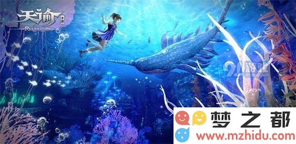 《天谕手游》中属性词条的选择策略与建议，帮助你更好地提升角色战力