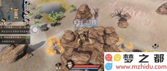 下一站江湖怎么接下孟启三招 孟启通关技巧分享