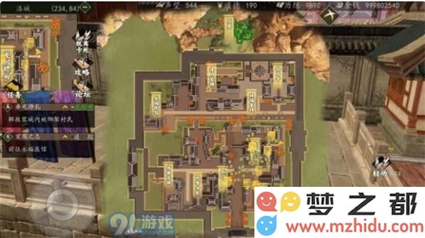如何在下一站江湖中获取金蟾功的详细步骤与技巧攻略