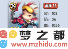 异能勇者中的英雄黄忠技能是否实用，如何在游戏中发挥他的最大潜力