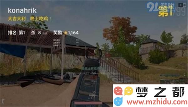 绝地求生中狙击步枪开镜差异分析与使用体验比较，究竟哪种更适合玩家