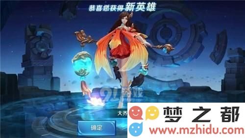 王者荣耀钻石夺宝奖励机制全解析 钻石夺宝奖励抽取技巧分享