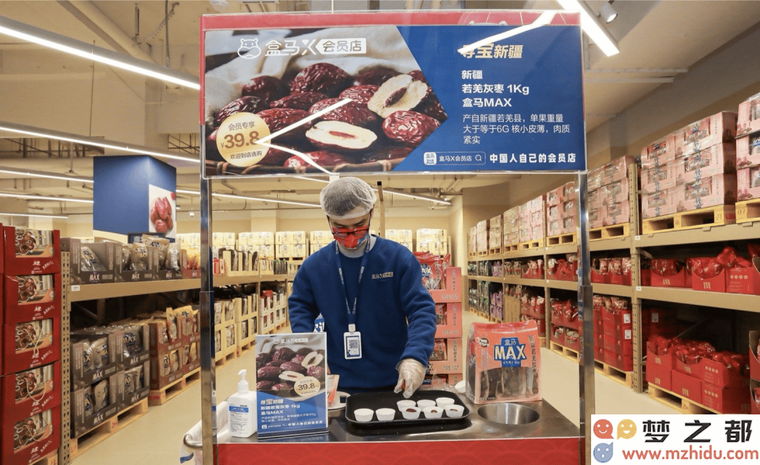 盒马会员店纷纷停业，是不是仓储式超市的黄金时代已经结束？