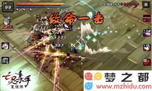 亡灵杀手:夏侯惇更强技能揭秘 比回旋斩与魔刀斩更胜一筹的技能组合
